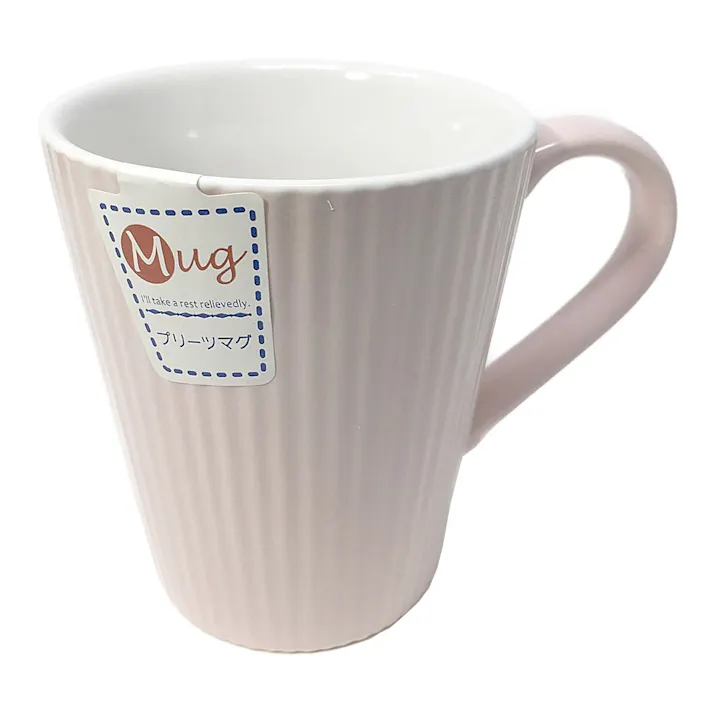 プリーツマグ ピンク HA5638