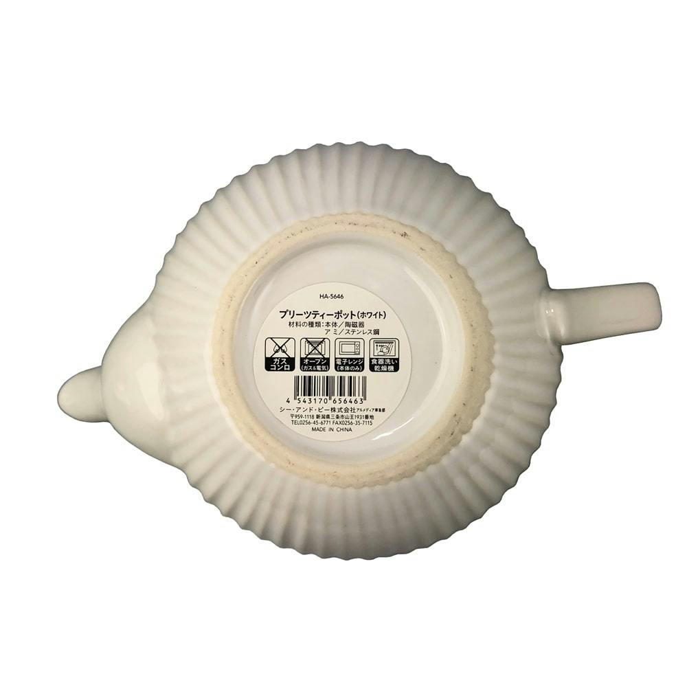 茶器専用 電動で粉末緑茶が作れる！ツインバード お茶ひき器 緑茶美採 GS