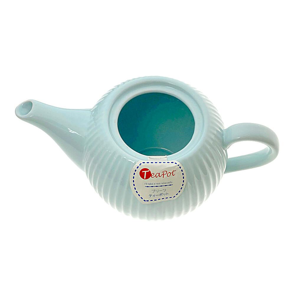 プリーツティーポット ブルー HA5647 | 食器・グラス・カトラリー 通販