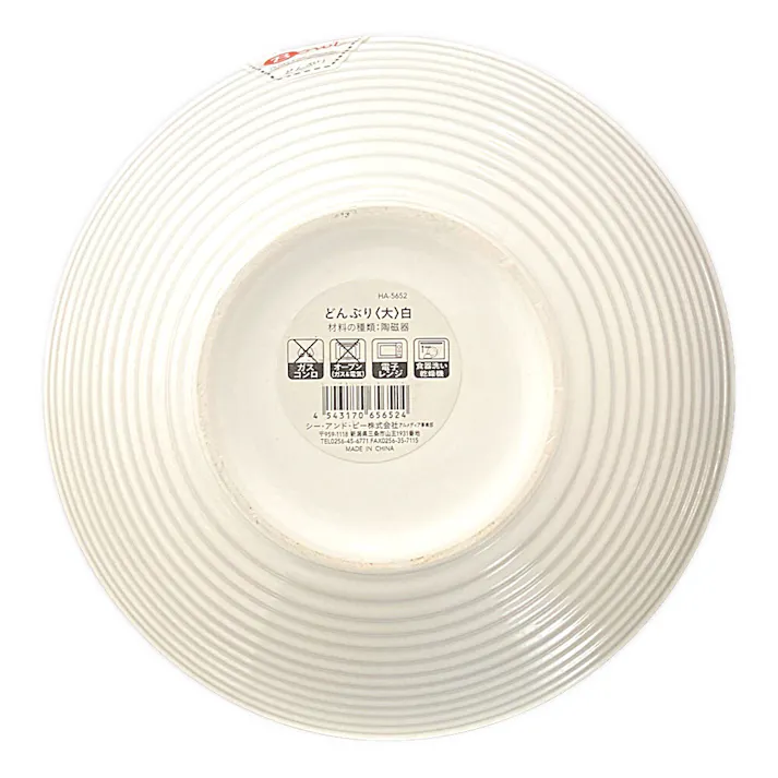 どんぶり 大 ホワイト