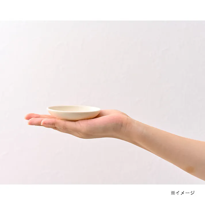 軽スタ軽量磁器食器 9cm小皿 クリーム HA5807(販売終了)