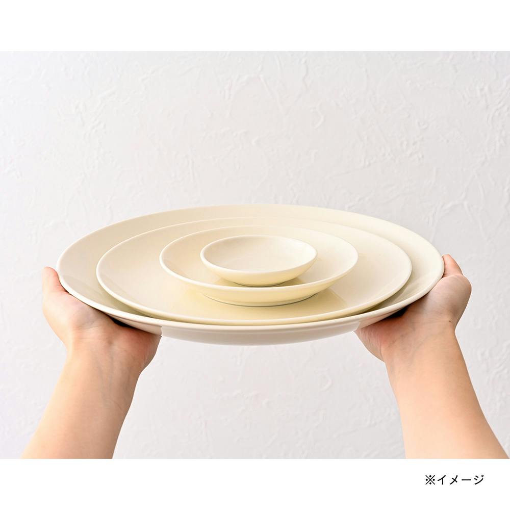軽スタ軽量磁器食器 30cm大大皿 クリーム | 食器・グラス・カトラリー
