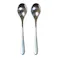 ステンレス製ティースプーン 2本組 HA5898
