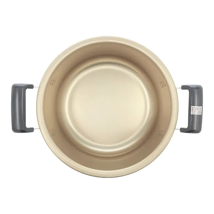 アルミ鍋 20cm HA5926