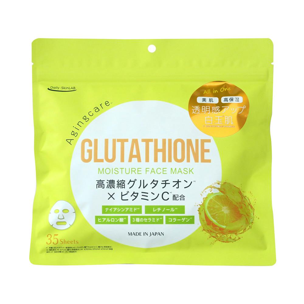 クリアターン美肌職人米ぬかマスク7枚 ×1点【送料込み】 ＃hrm