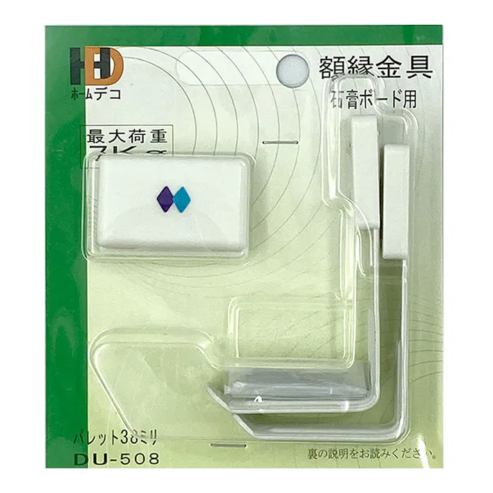 パレット石膏クギ 38mm DU-508