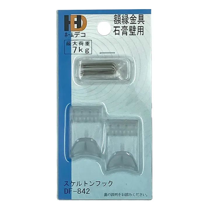 額金具 スケルトンフック ダブル