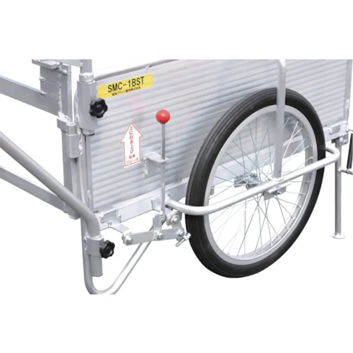 【CAINZ-DASH】昭和ブリッジ販売 マルチキャリー ブレーキ・スタンド付 SMC-2BS【別送品】