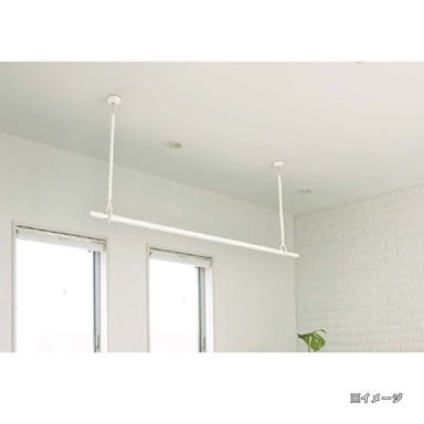 室内用天吊り物干 TA4560【別送品】