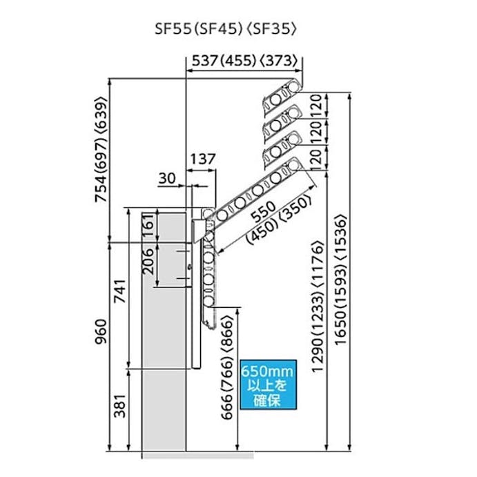 腰壁用上下可動式 SF55ST ステンカラー【別送品】