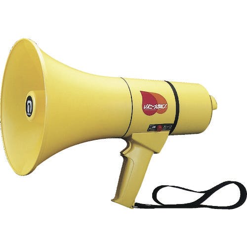 ノボル電機 セフティーメガホン15Wサイレン音付防水仕様(電池別売) TS-803 拡声器 ノボル電機 セフティーメガホン15Wサイレン音付防水仕様(電池別売) TS-803 拡声器