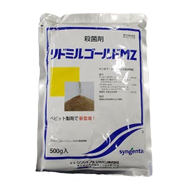 シンジェンタジャパン 殺菌剤 リドミルゴールド MZ 水和剤 500g