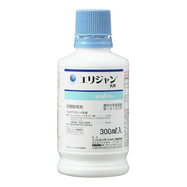 シンジェンタジャパン エリジャン乳剤 300ml