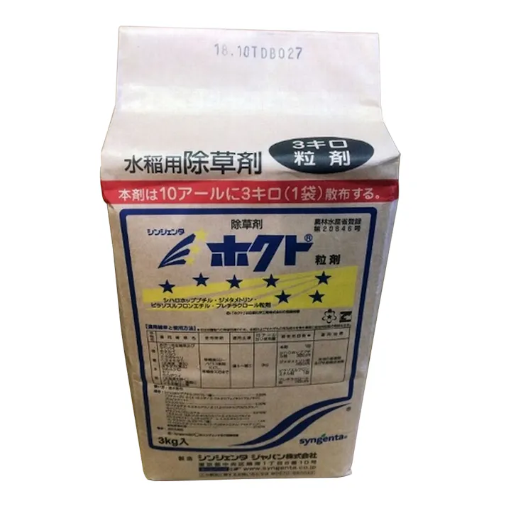 シンジェンタジャパン ホクト粒剤 3kg