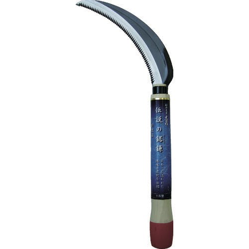 豊稔企販 伝説のノコギリ鎌 HT-0875 鋸鎌(のこぎりがま) 豊稔企販 伝説のノコギリ鎌 HT-0875 鋸鎌(のこぎりがま)
