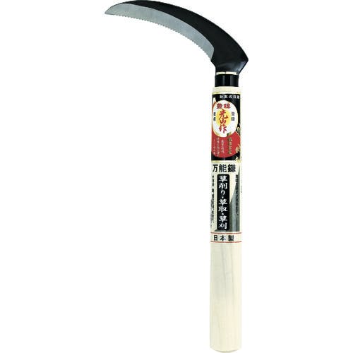 豊稔企販 光山作万能鎌 HT-1030 草取・草削り鎌 豊稔企販 光山作万能鎌 HT-1030 草取・草削り鎌