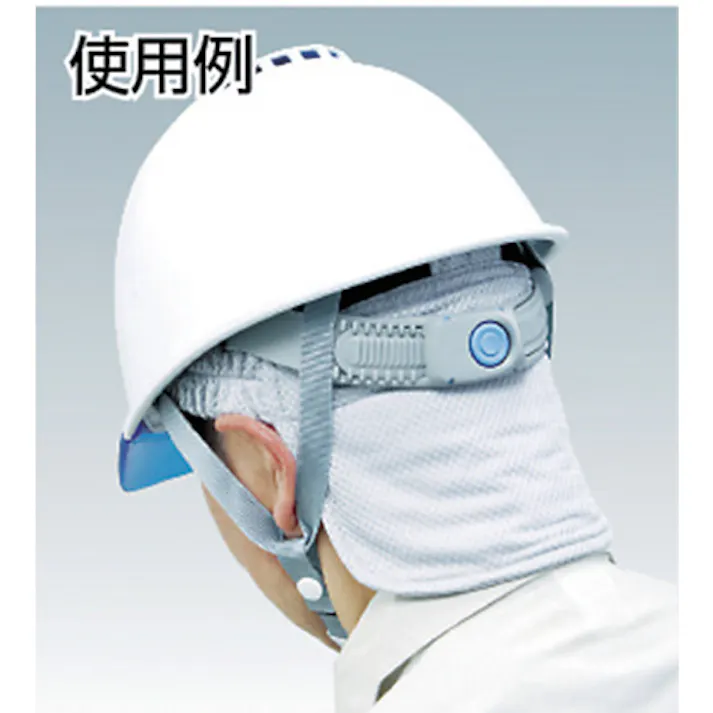 【CAINZ-DASH】ユニット クールビット・ビルダー ネイビー HO-17N【別送品】