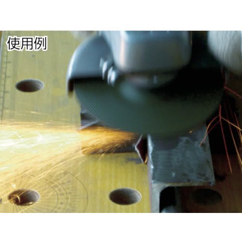 CAINZ-DASH】トーケン オフセット型砥石セバグリーンSG－4AZ