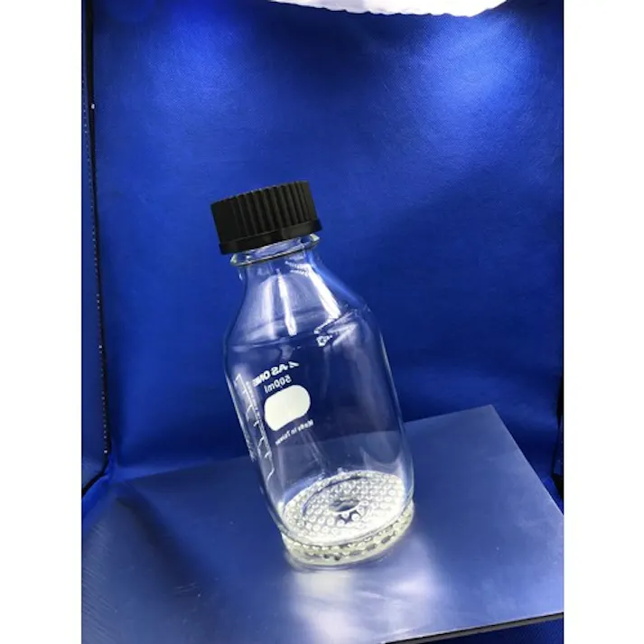 【CAINZ-DASH】プロセブン 薬品瓶転倒防止パッド CR-A5620C【別送品】