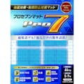 【CAINZ-DASH】プロセブン 耐震マット　２０ミリ角　１６枚入り P-N2016L【別送品】