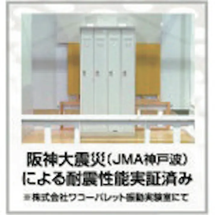 【CAINZ-DASH】プロセブン 壁紙補強フィルム KPS-F2002【別送品】