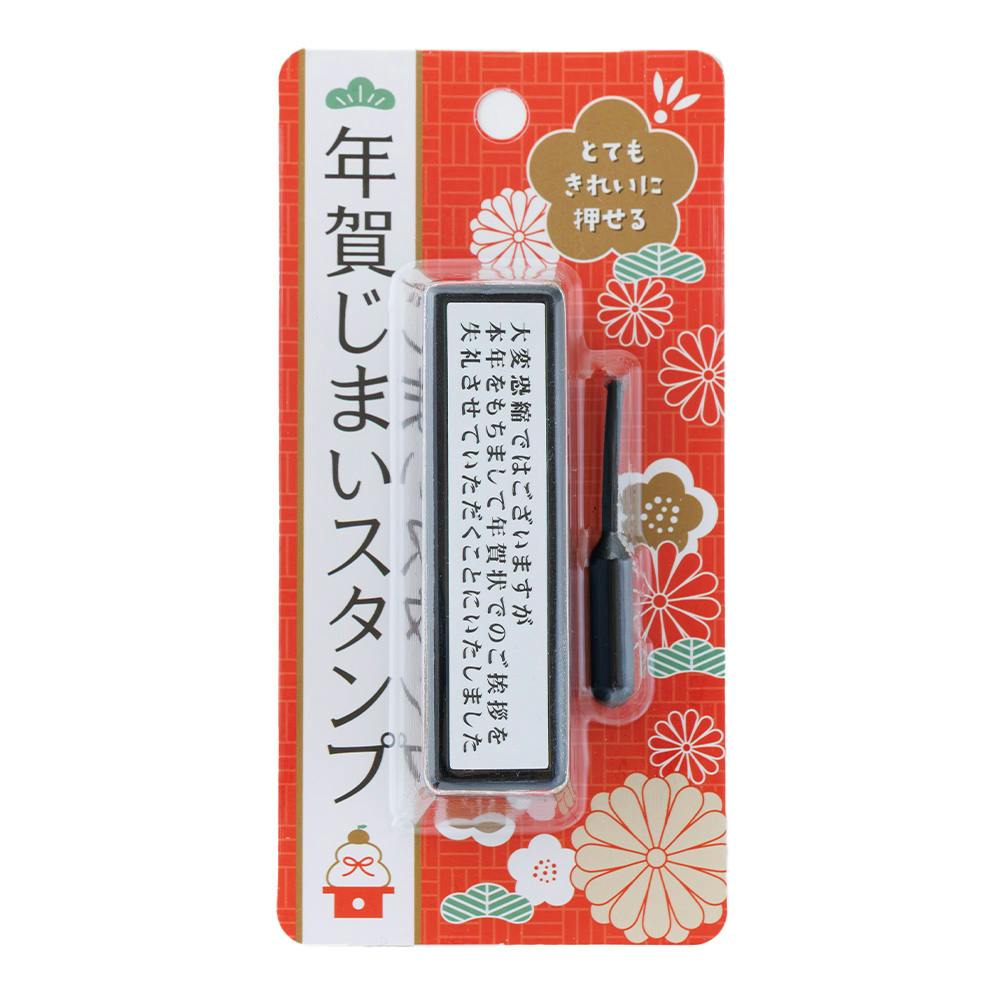 Nꂶ܂X^p[  ϋkł͂܂ E͂E^[pi