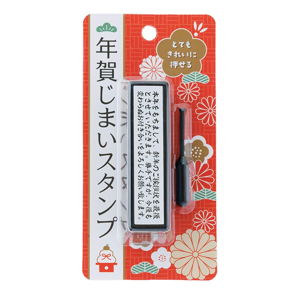 Nꂶ܂X^p[ c ł E͂E^[pi