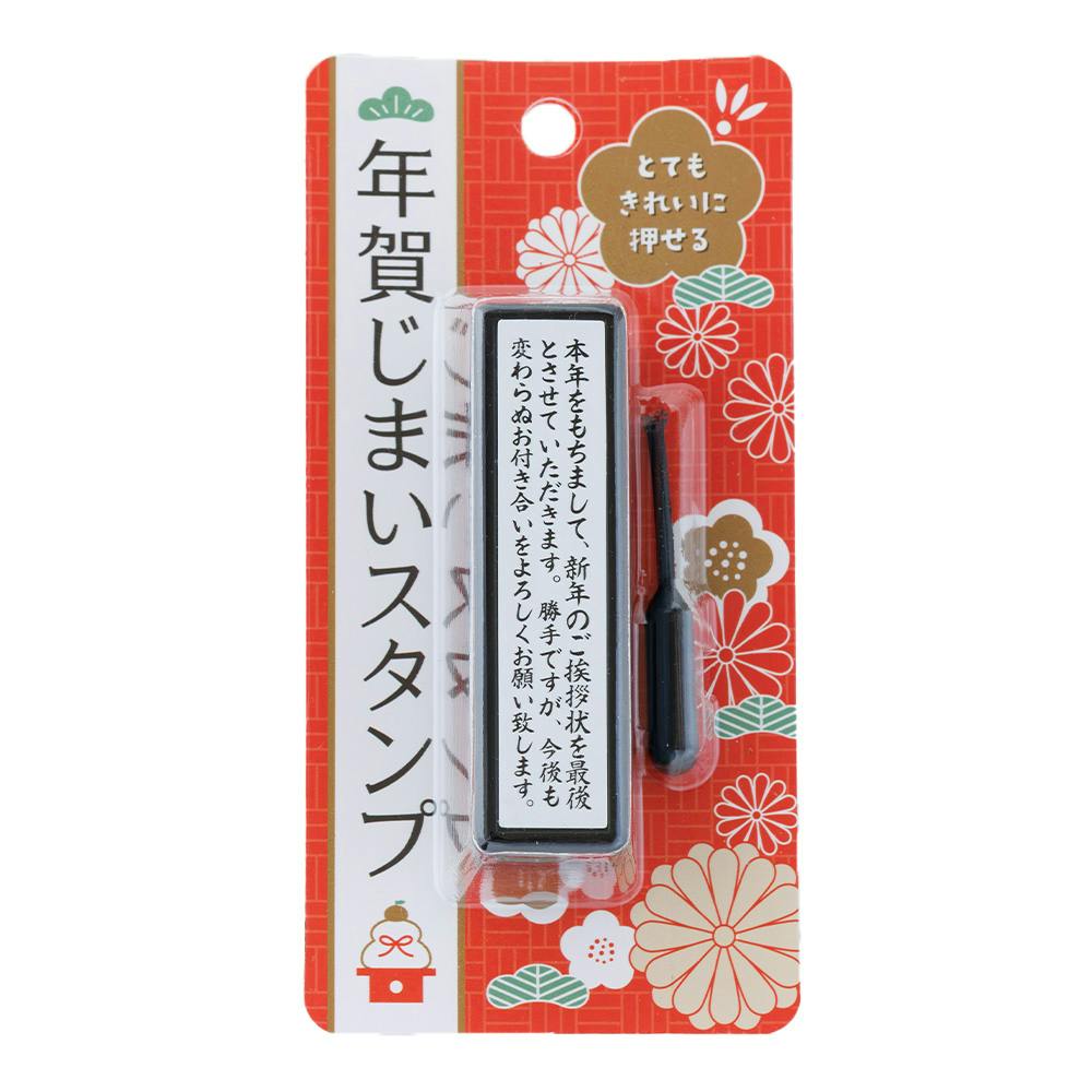 Nꂶ܂X^p[  ł E͂E^[pi