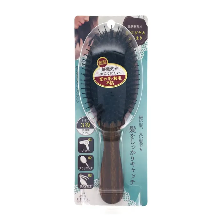 アヌシ 髪艶美人 使いやすいクッションブラシ