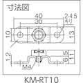 【CAINZ-DASH】カネテック 六角形永磁ホルダ　プレート付 KM-RT10【別送品】