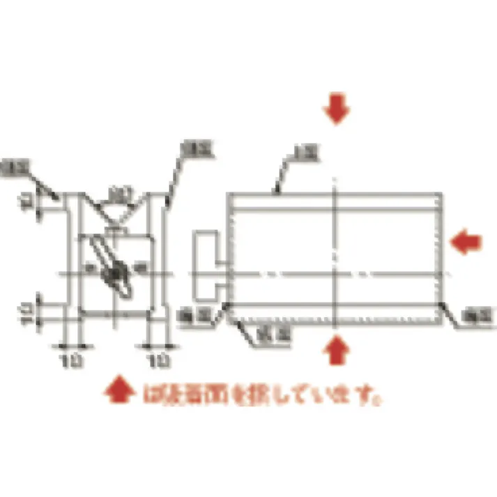 【CAINZ-DASH】カネテック マグネットV形ホルダ KVA-1A【別送品】