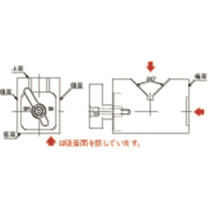 【CAINZ-DASH】カネテック マグネットＶブロック KMV-50D【別送品】