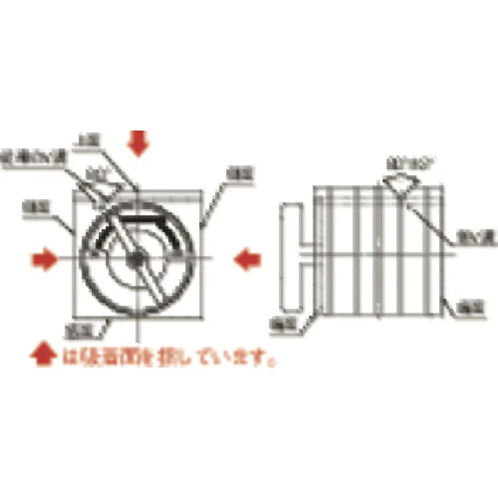【CAINZ-DASH】カネテック 枡形ブロック KYA形 KYA-8B【別送品】
