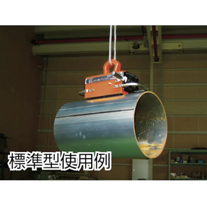 【CAINZ-DASH】カネテック 小型永磁リフマ 鋼板・丸鋼兼用 LPR-VN600【別送品】