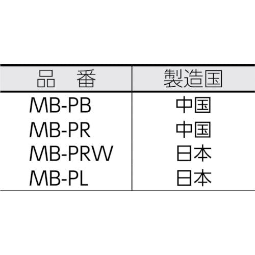 CAINZ-DASH】カネテック マグネットホルダ台 吸着面：底面（Ｖ形