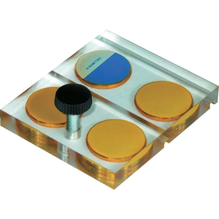 【CAINZ-DASH】カネテック マグパット MP-2【別送品】