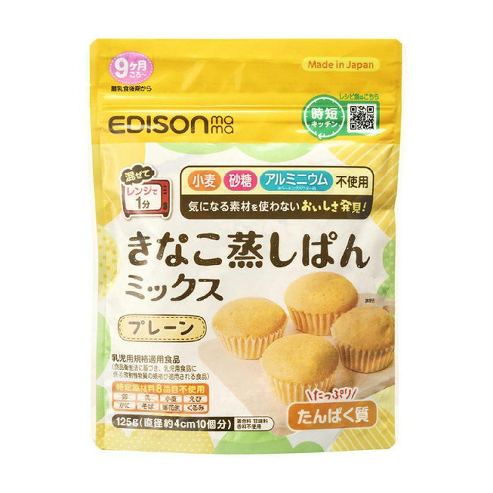 ベビーフード ベビーフードのおすすめ商品一覧(15/15)｜ホームセンターのカインズ