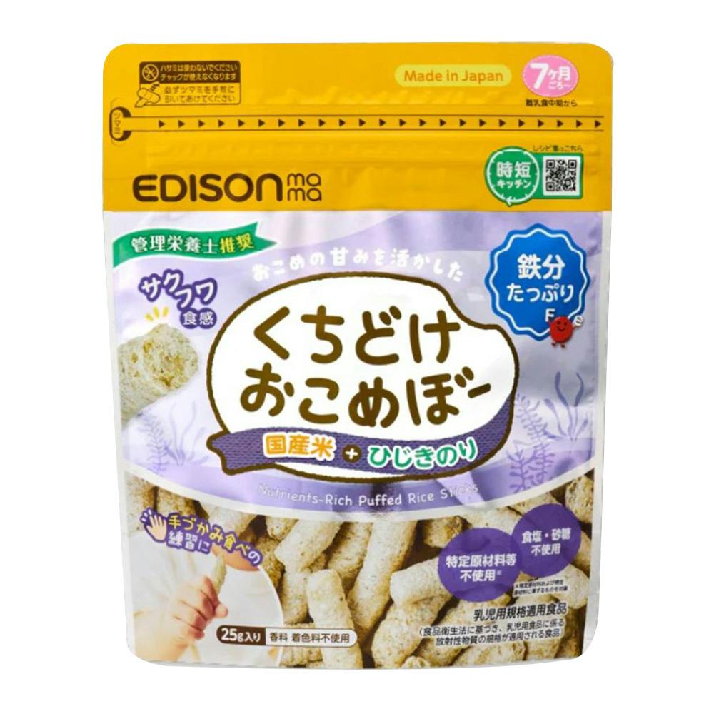 くちどけおこめぼー ひじきのり 7ヶ月ごろ～