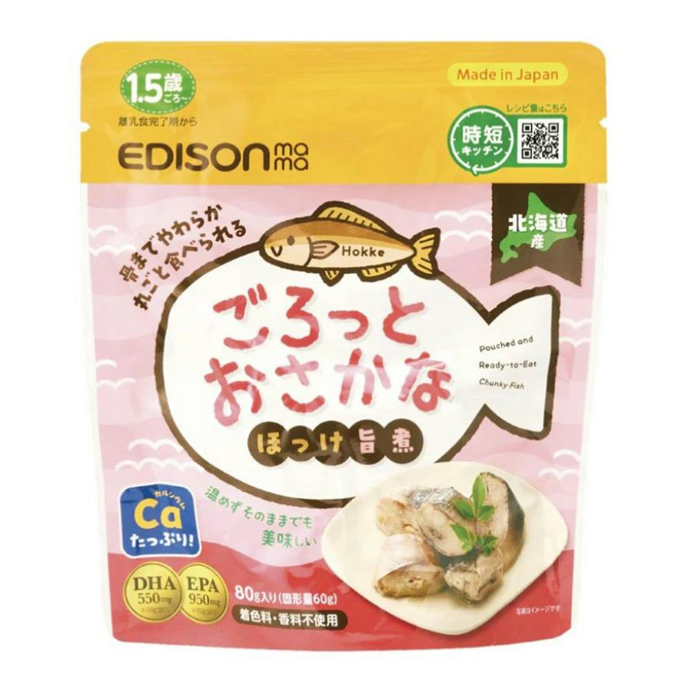 ごろっとおさかな ほっけの旨煮 1.5歳ごろ～