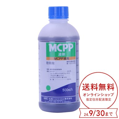 丸和バイオケミカル MCPP液剤 除草剤 500ml