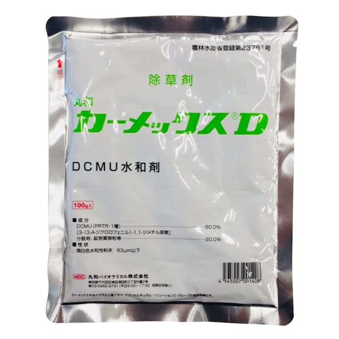 【店舗限定】カーメックスD水和剤100G, , product
