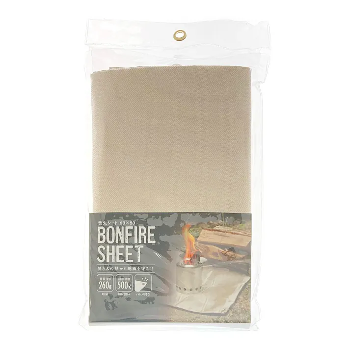 焚火シート GFS21-68 60×80(販売終了)