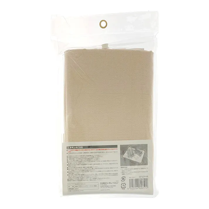 焚火シート GFS21-68 60×80(販売終了)