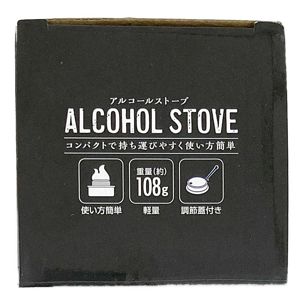 未使用　SOOMLOOM アルコールストーブ シルバー FUTURE FOXのアルコールストーブ専用テーブル。まるでアウトドア