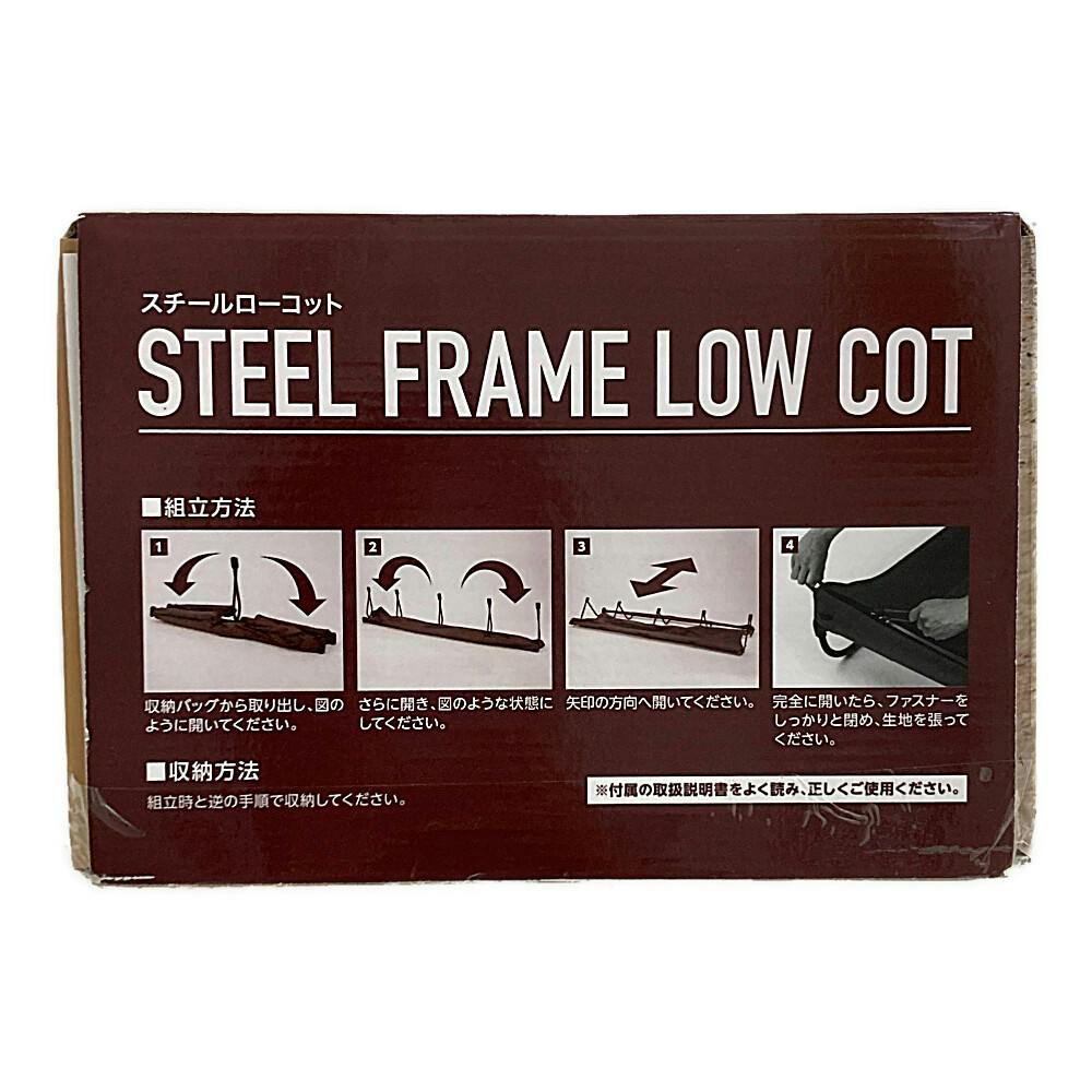 camvil 新作コット　Lサイズ camvil 新作コット Lサイズ camvil 新作コット Lサイズ camvil