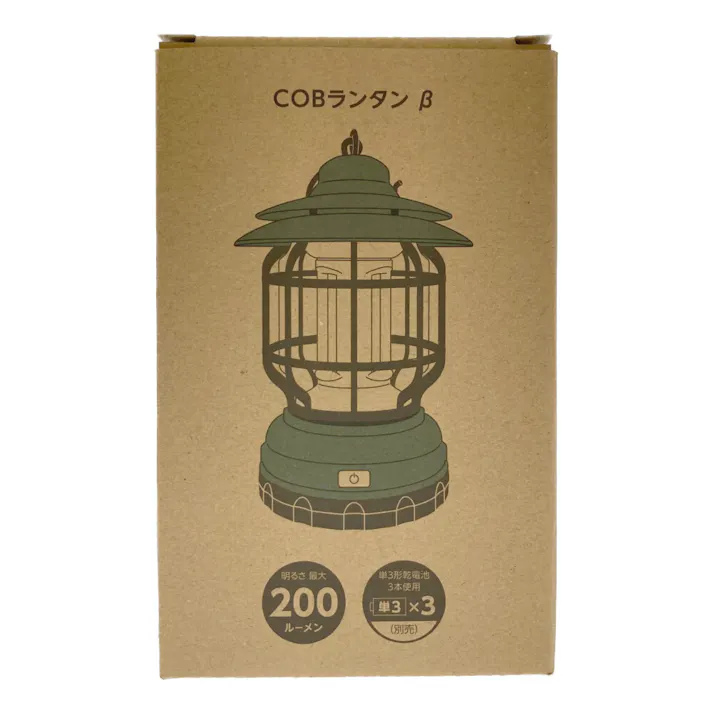 COBランタン β オリーブ LTFJ17-OL