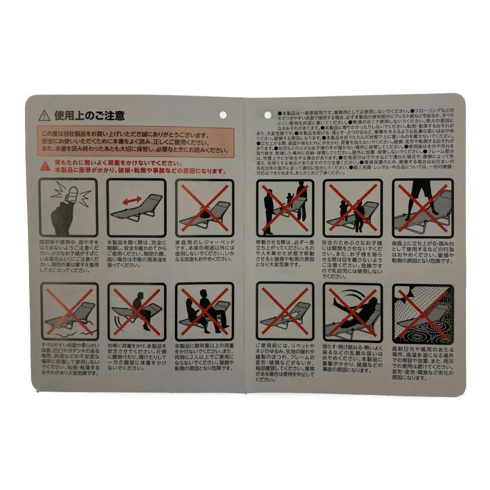 bunbun⭐︎様参考用専用ページ Amazon.co.jp: クニペックス KNIPEX 7131-250 小型クリッパー