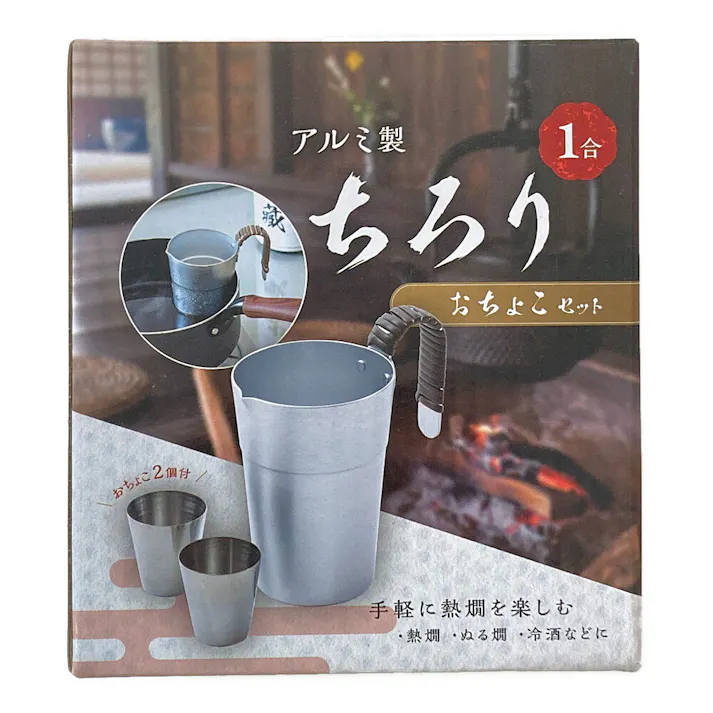 ちろり1合 おちょこセット CO23-SCZ
