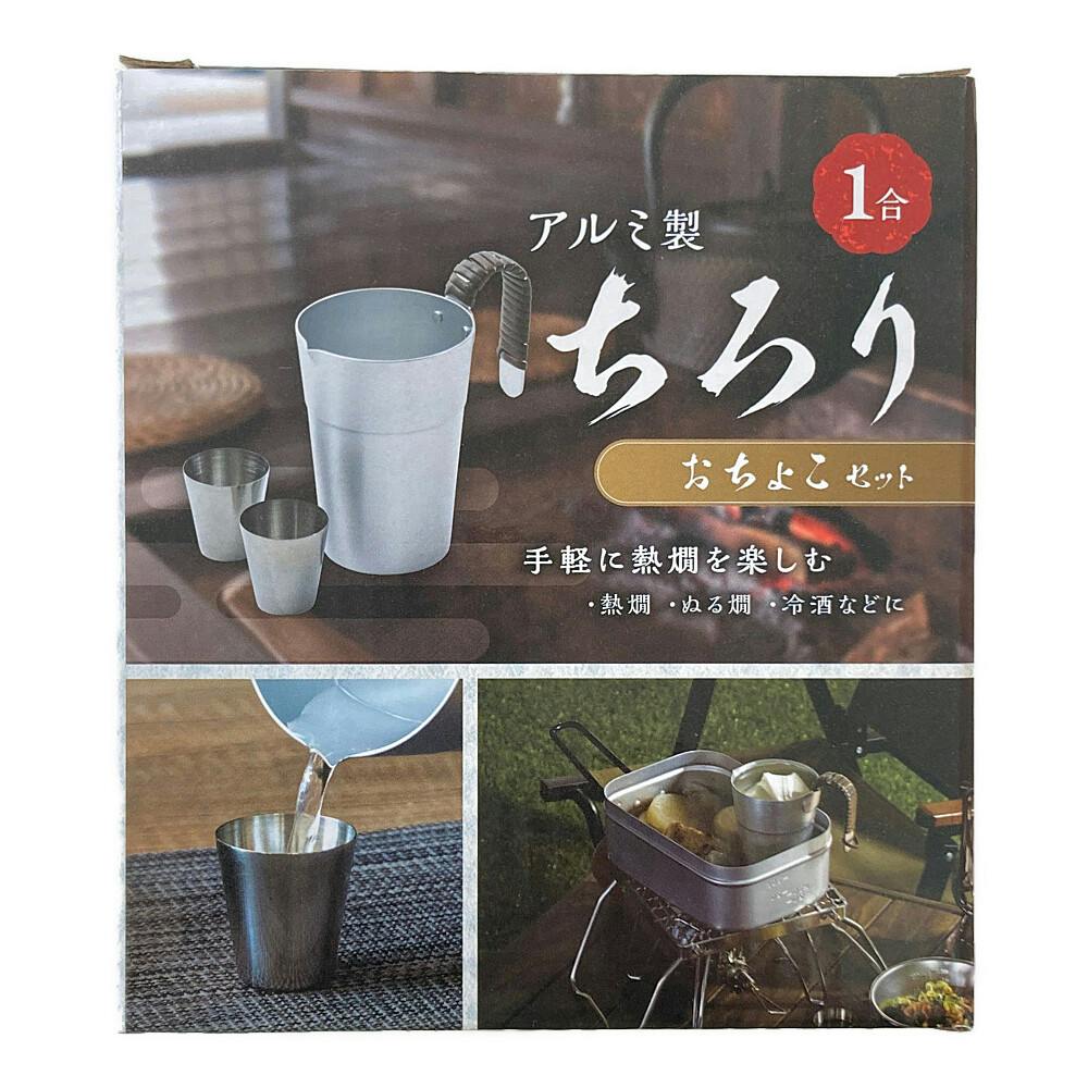 バーベキュー・調理用品 p1unn 楽天市場】-000（バーベキュー・クッキング用品｜アウトドア
