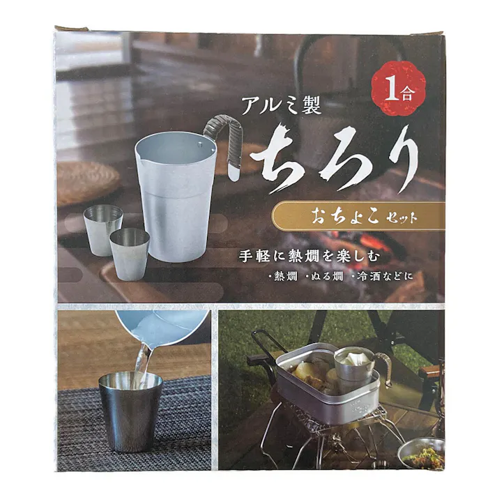 ちろり1合 おちょこセット CO23-SCZ